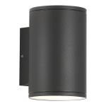 SL9007.701.02 Светильник уличный настенный ST-Luce серый/белый GX53 2*9W