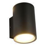SL9007.701.02 Светильник уличный настенный ST-Luce серый/белый GX53 2*9W