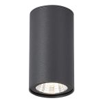 SL9514.702.01 Светильник уличный потолочный ST-Luce серый/белый LED 1*7W 3000K
