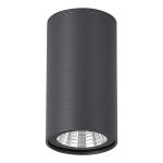 SL9514.702.01 Светильник уличный потолочный ST-Luce серый/белый LED 1*7W 3000K