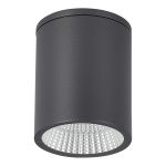 SL9514.712.01 Светильник уличный потолочный ST-Luce серый/белый LED 1*12W 3000K/4000K/6500K