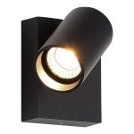 SL9515.401.01 Светильник уличный настенный ST-Luce черный/белый LED 1*9W 3000K