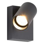 SL9515.701.01 Светильник уличный настенный ST-Luce серый/белый LED 1*9W 3000K
