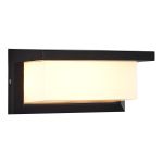 SL9532.401.01 Светильник настенный ST-Luce черный/белый LED 1*10/15/20W 2700/3000/3500/4000/5000K