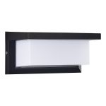SL9532.401.01 Светильник настенный ST-Luce черный/белый LED 1*10/15/20W 2700/3000/3500/4000/5000K