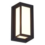 SL9533.401.01 Светильник настенный ST-Luce черный/белый LED 1*10/15/20W 2700/3000/3500/4000/5000K