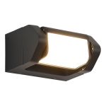 SL9540.701.01 Светильник настенный ST-Luce темно-серый/белый LED 1*8W 3000K