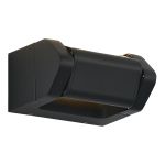 SL9540.701.01 Светильник настенный ST-Luce темно-серый/белый LED 1*8W 3000K