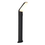 SL9543.735.01 Светильник напольный ST-Luce темно-серый/белый LED 1*10W 3000K