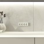 Розетка четверная с заземлением и шторками Gallant слоновая кость W5072204