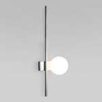 Настенный светильник с матовым плафоном 503052 хром