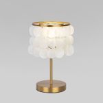 Настольный светильник с перламутром 208101 латунь/перламутр