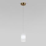 Подвесной светильник с плафоном из испанского алебастра 304052 алебастр / латунь