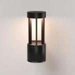 Светильник садово-парковый светодиодный Apart 35193/W