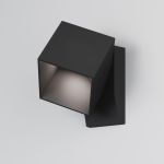 Светильник садово-парковый светодиодный Fjord 35195/W