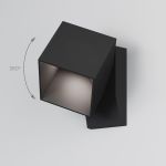 Светильник садово-парковый светодиодный Fjord 35195/W