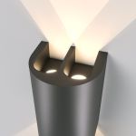 Светильник садово-парковый светодиодный Twinray 3000K 35194/W