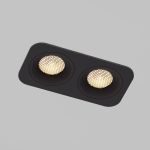 Светильник встраиваемый светодиодный Tetro 20W 3000K черный IP44 15277/LED