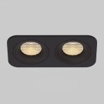 Светильник встраиваемый светодиодный Tetro 20W 3000K черный IP44 15277/LED