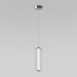 Светодиодный подвесной светильник с регулировкой высоты 304053 LED хром