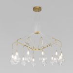 Умная подвесная люстра со стеклянными плафонами 201002/12