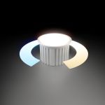 Умный светодиодный модуль 7W 2700-6500K 113° CCT+DIM (BMGU1005) BMGU1005