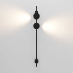 Cветильник настенный светодиодный Illume черный 3000K 40154/LED