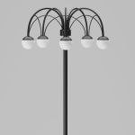 Напольный светодиодный светильник с регулировкой цветовой температуры Ragno 90194 черный