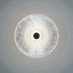 Настенный светодиодный светильник 40033/1 LED черный