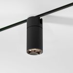 Slim Magnetic Трековый светильник 13W 4000K Kars черный 85524/01