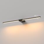 Светильник настенный поворотный светодиодный Luar 600 черный жемчуг 3000К 40125/LED