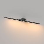 Светильник настенный поворотный светодиодный Luar 600 черный жемчуг 3000К 40125/LED