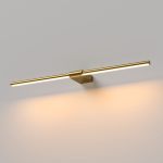 Светильник настенный поворотный светодиодный Luar 600 латунь 3000К 40125/LED