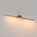 Светильник настенный поворотный светодиодный Luar 600 латунь 3000К 40125/LED