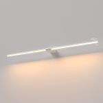 Светильник настенный поворотный светодиодный Luar 900 белый 3000K 40153/LED