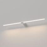 Светильник настенный поворотный светодиодный Luar 900 белый 4000K 40153/LED