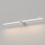 Светильник настенный поворотный светодиодный Luar 900 белый 4000K 40153/LED