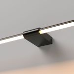 Светильник настенный поворотный светодиодный Luar 900 черный жемчуг 3000K 40153/LED