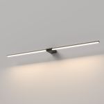 Светильник настенный поворотный светодиодный Luar 900 черный жемчуг 4000K 40153/LED