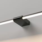 Светильник настенный поворотный светодиодный Luar 900 черный жемчуг 4000K 40153/LED