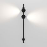 Светильник настенный светодиодный Illume черный 4000K 40154/LED