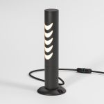 Светильник садово-парковый Smile 6w 3000K черный 35188/S