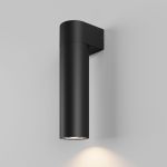 Светильник садово-парковый со светодиодами Nork 5W 4000K черный 35187/D