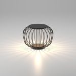 Светильник садово-парковый светодиодный Firenze черный 35178/H черный