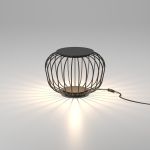 Светильник садово-парковый светодиодный Firenze черный 35178/H черный