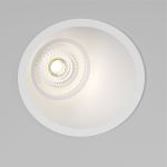 Светильник встраиваемый Side GU10 белый 25059/01