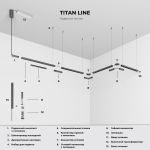 Titan Line Коннектор угловой для накладного шинопровода титан 85224/00