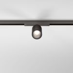 Titan Line Трековый светильник 10W 3000K титан 85525/01