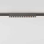 Titan Line Трековый светильник 10W 3000K титан 85528/01