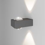 Уличный настенный светильник со светодиодами Lenses серый 35191/W